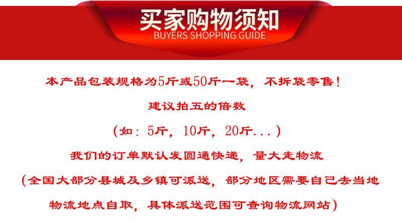 熟玉米片供应低温烘焙五谷杂粮五谷磨房粉原料批发