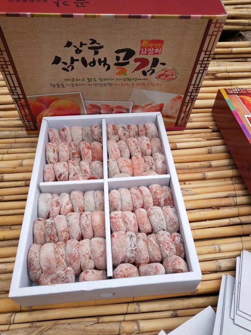 青州霜降吊饼《选用牛心糖心柿》软糯香甜的柿子饼还有10天