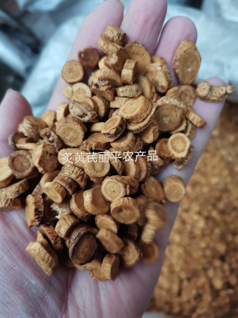 炙黄芪甘肃蜜制黄芪无硫熏规格齐全干净无杂