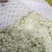 陕西省三原县精品有机散花白面青梗散花菜上市，松花菜