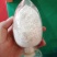 种牛饲料繁殖母牛专用饲料提高繁殖能力繁殖母牛预混料成都英