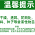 哈茨木霉菌1公斤10亿活菌防病害促生根微生物菌剂肥料