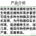 哈茨木霉菌1公斤10亿活菌防病害促生根微生物菌剂肥料