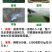 哈茨木霉菌1公斤10亿活菌防病害促生根微生物菌剂肥料