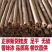 桂皮桂通大通中通小通整件批发调味香料一手货源