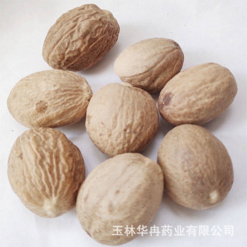 玉果肉豆蔻玉兰果一级调味品香料火锅底料印尼产地零售批发