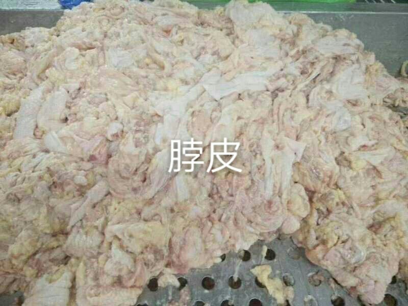 鸡脖皮，价格美丽厂家直接发货需要的联系我