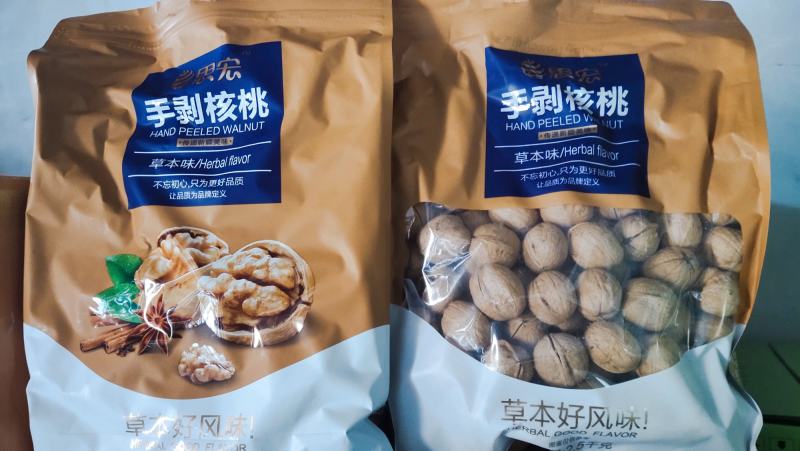 新疆三三核桃草本味一手货