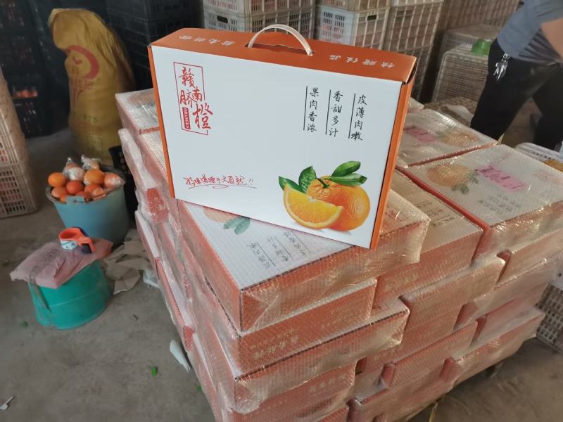 赣南脐橙，新鲜水果，电商，微商，批发商，一件代发