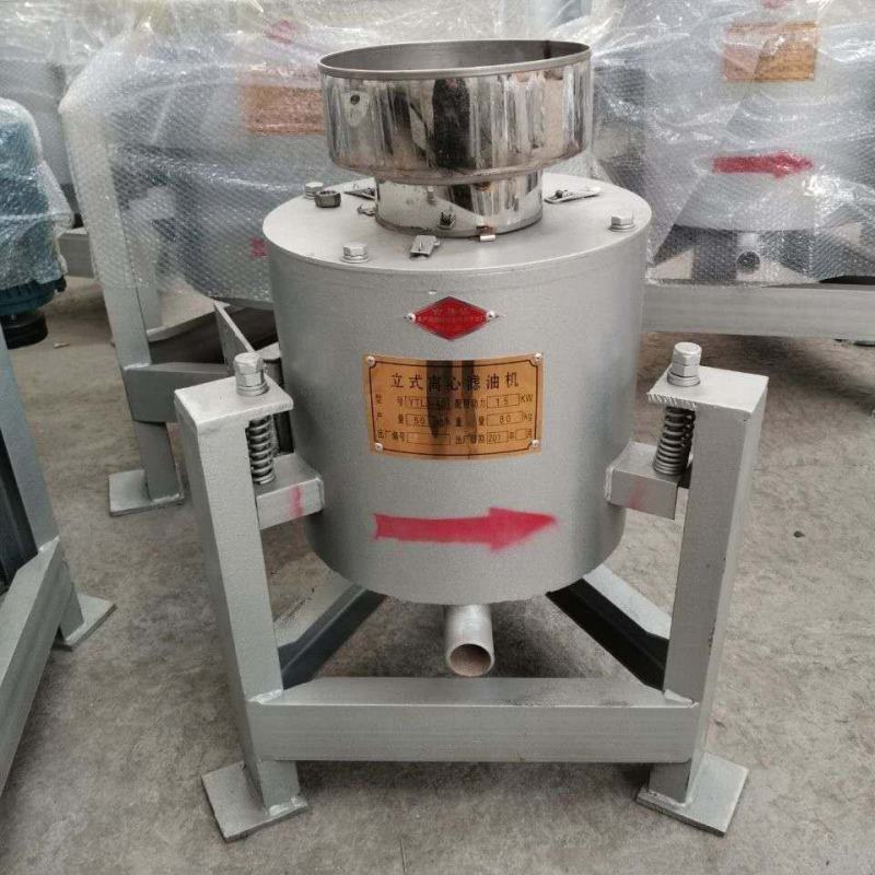 加厚防震离心式滤油机油坊用大豆菜籽胡麻油过滤机