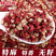 花椒花椒粒调味香料调味品火锅底料陕西山东产地批发