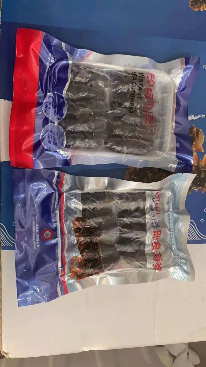 即食海参（刺参），一包半斤到一斤规格的都有，合作共赢。