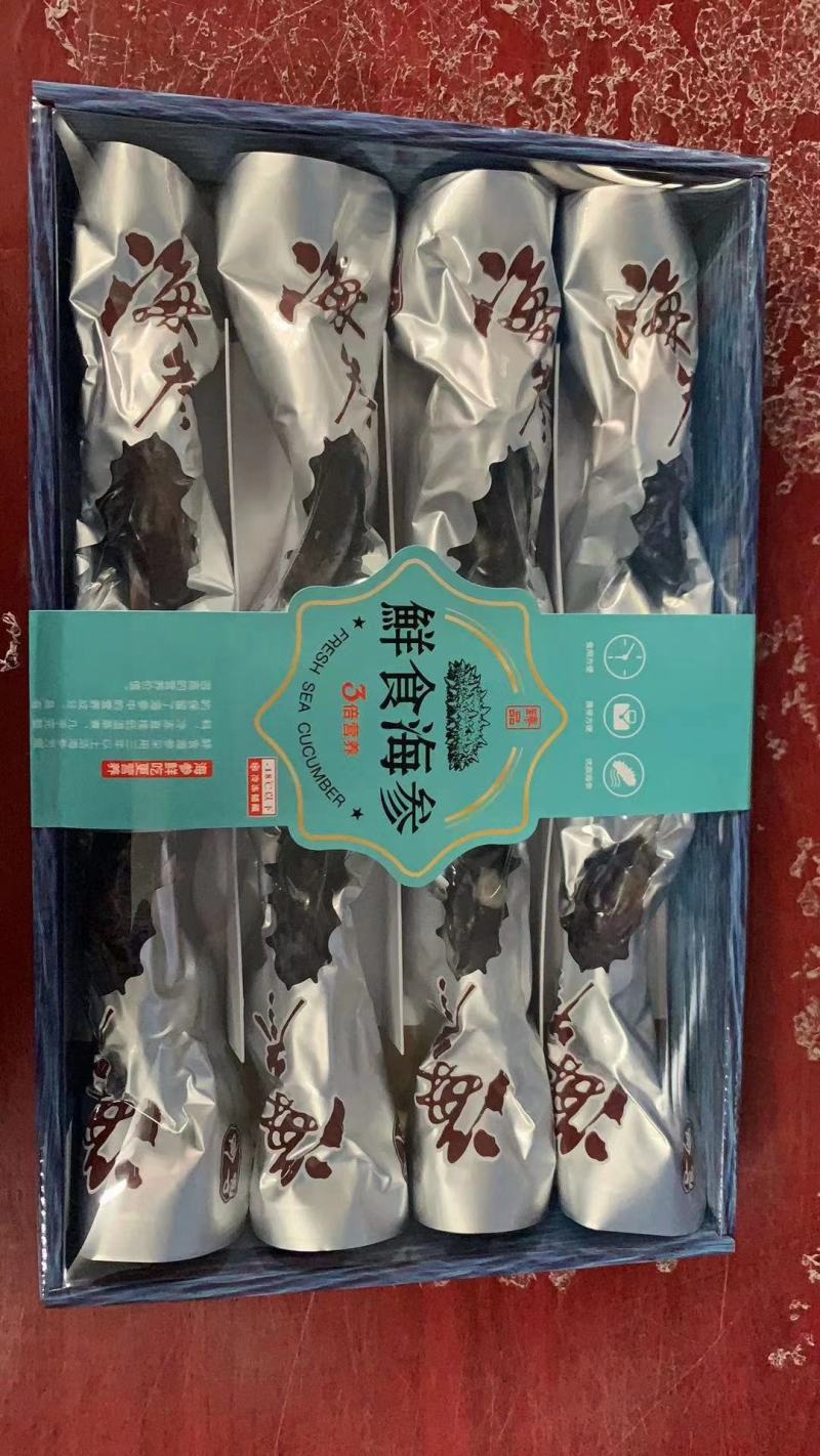 即食海参（刺参），一包半斤到一斤规格的都有，合作共赢。