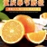 【批发代发】重庆奉节脐橙大量上市保质保量产地直发