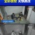 摄像头室外夜视高清监控器家用远程连手机全景360度无线户