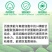75%百菌清蓝粉，霜霉病，疫病，炭疽病等病害