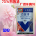 75%百菌清蓝粉，霜霉病，疫病，炭疽病等病害
