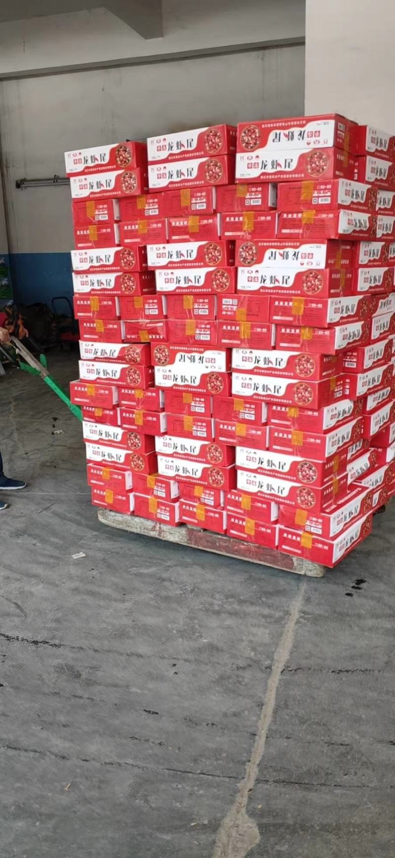 特级龙虾尾。去冰保准出4斤半。随时发货。真实图片。