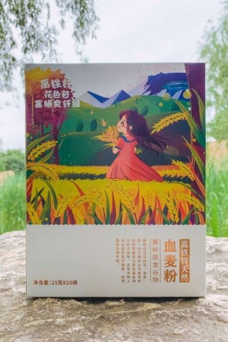 秦岭血麦粉无蔗糖三高人群代餐经期低脂高饱腹感冲饮谷物独立