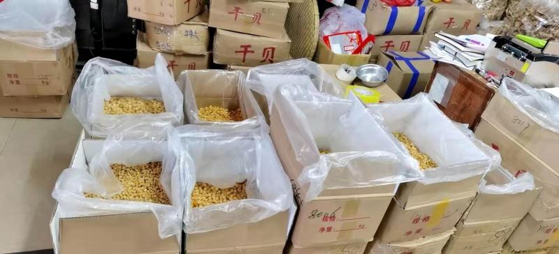 北海特产，瑶柱个头大，味道正，煮什么都很甜