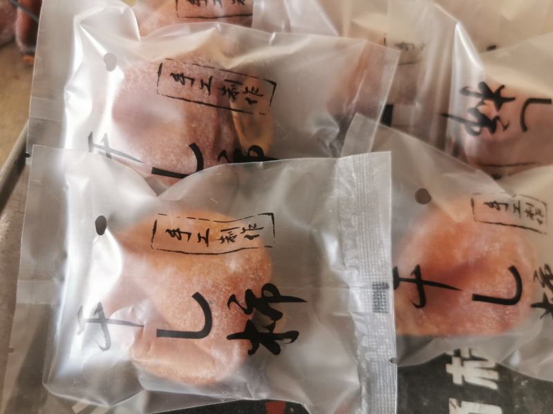 正宗霜降柿饼非富平柿饼流心柿饼圆饼吊饼独立包装批发零售