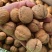 2020年新货新疆薄皮核桃中果大果颗粒饱满味道好现货秒发
