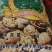 2020年新货新疆薄皮核桃中果大果颗粒饱满味道好现货秒发