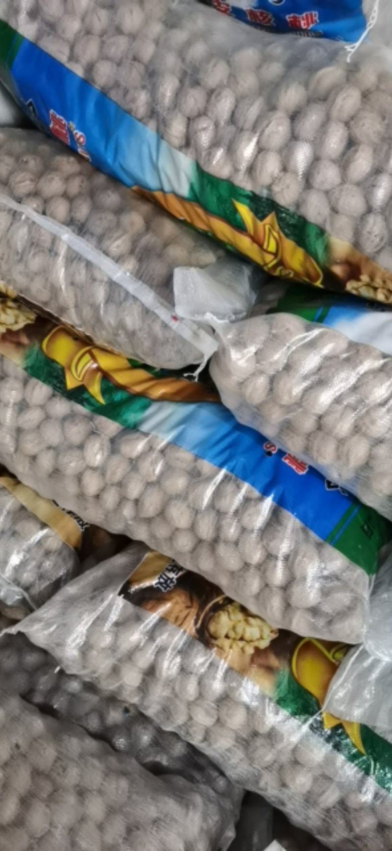 2020年新货新疆薄皮核桃中果大果颗粒饱满味道好现货秒发