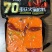 重庆火锅底料麻辣味十足正宗好味道400克500克