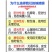嫁接膜嫁接绷带自粘型无需打结嫁接膜蔬菜绷带果树绑带缠绕膜