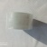 嫁接膜嫁接绷带自粘型无需打结嫁接膜蔬菜绷带果树绑带缠绕膜