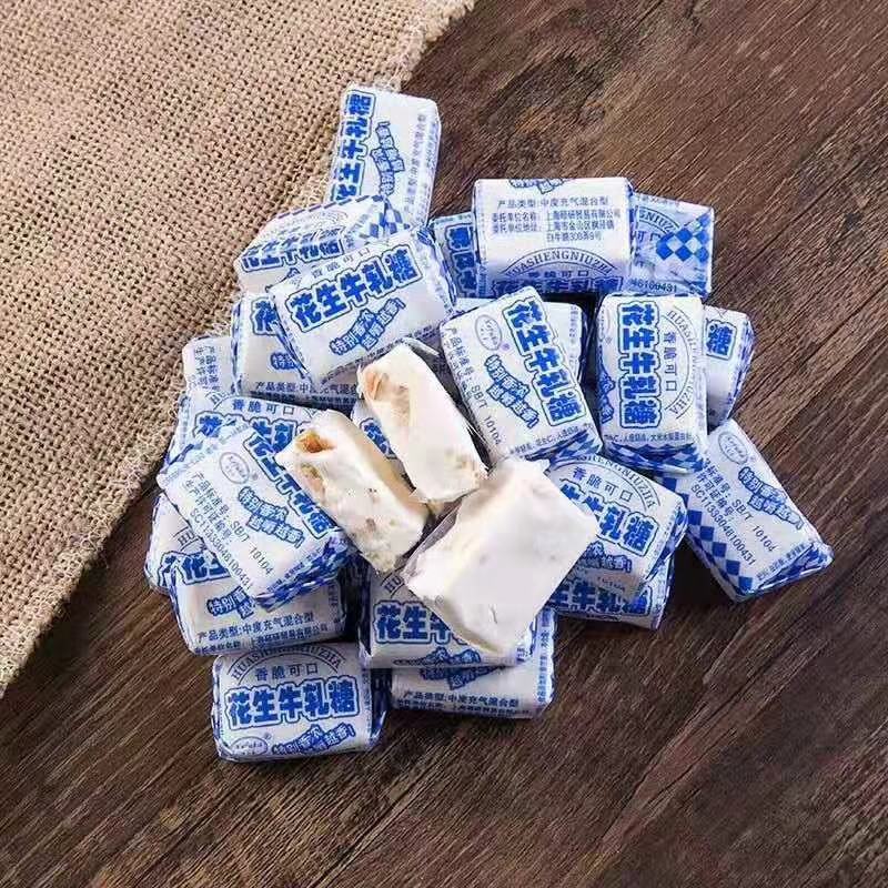 花生牛扎糖手工花生牛轧糖儿时的味道