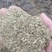 草粉花生秧细糠品质优价格低