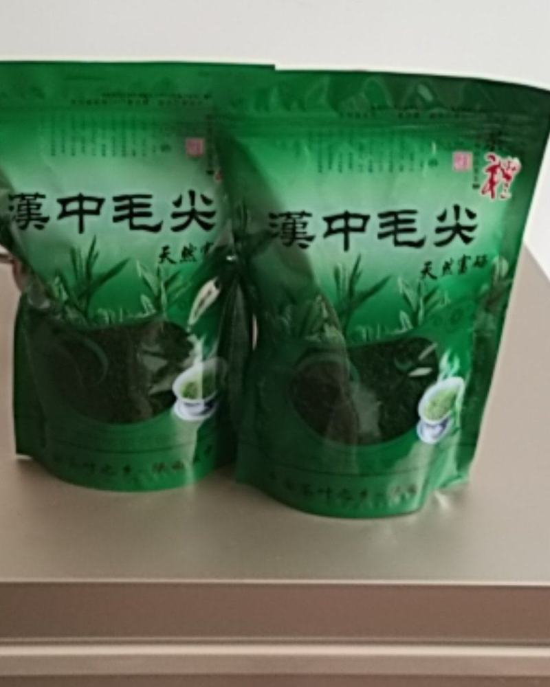 陕西省汉中市西乡县高山毛尖