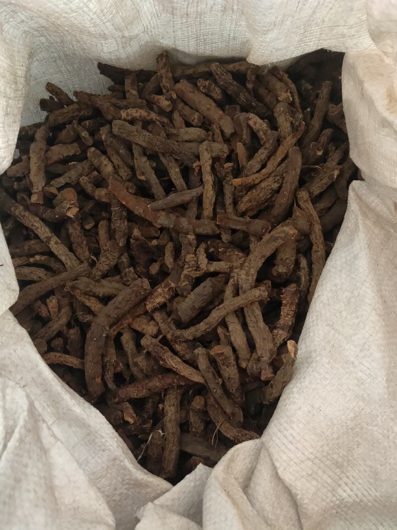 血三七净货纯干货不满意可以退换货冷背药材