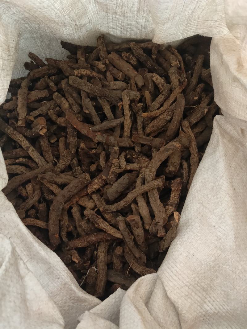 血三七净货纯干货不满意可以退换货冷背药材