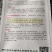 丝瓜。极早熟，杂交一代香瓜连续结瓜力强，
