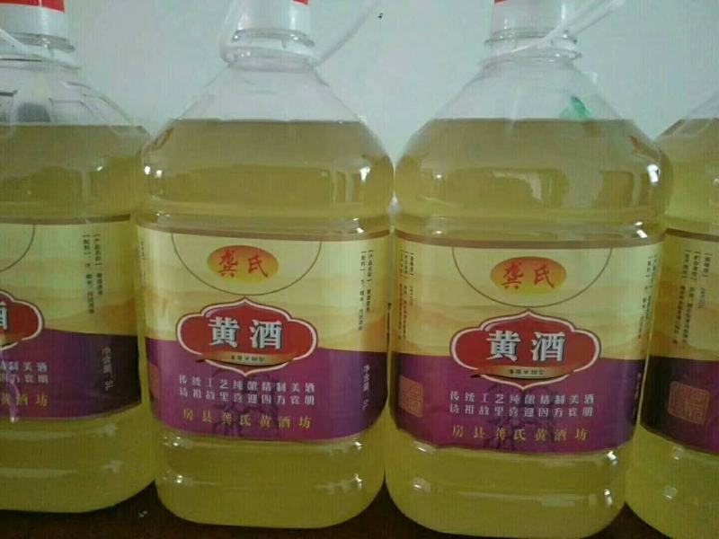 黄酒房县正宗纯糯米黄酒
