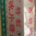 柳冰冰片糖40斤装，一吨(50箱)广西原产地发货