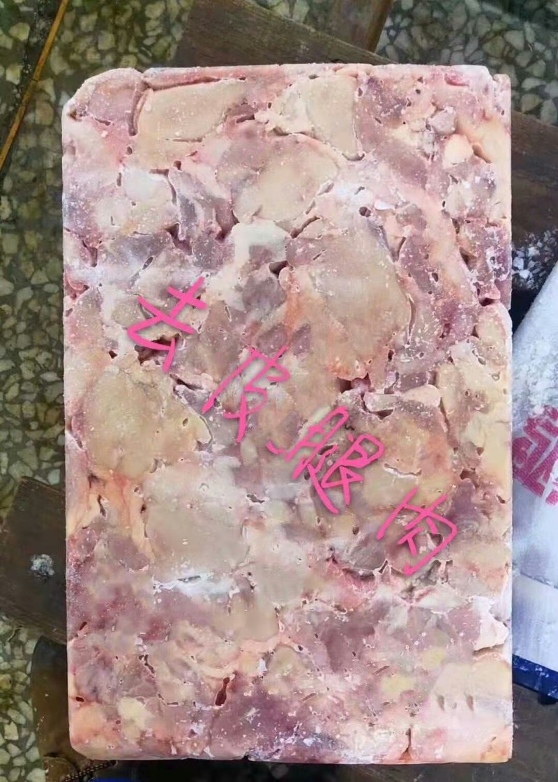 去皮腿肉，价格美丽，厂家直接发货需要的可以联系我