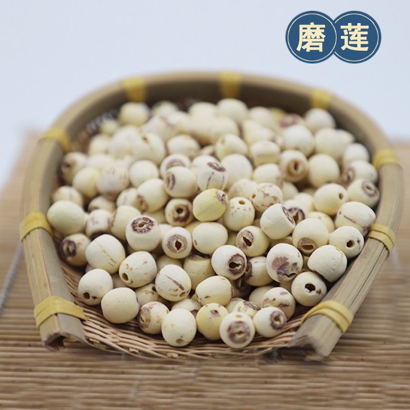 莲子去芯磨莲红莲节莲边莲水洗莲食用农产品湘潭产地批发