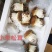 精品赤松茸，量大的老板来。价格美丽