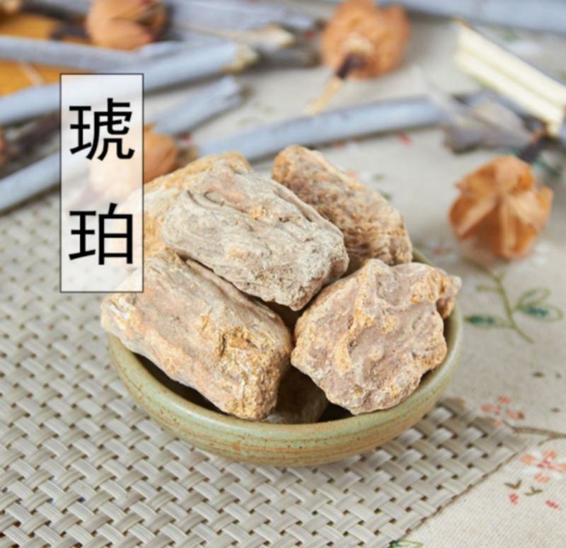 中药材批发琥珀（琥珀）保质保量常年供应诚信合作