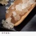 雪燕植物燕窝拉丝雪燕皂角米组合食用缅甸云南源产地批发