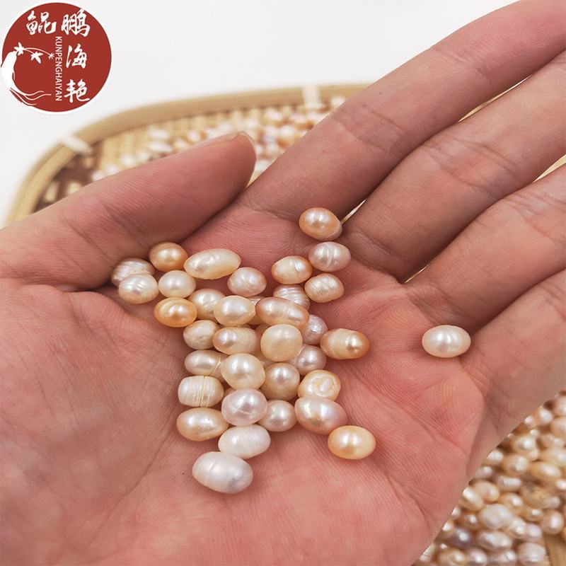珍珠天然淡水散珠原色中药材药用珍珠打粉黑龙江安徽产地批发