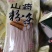 山药粉条品质保证一手货源欢迎电商和超市合