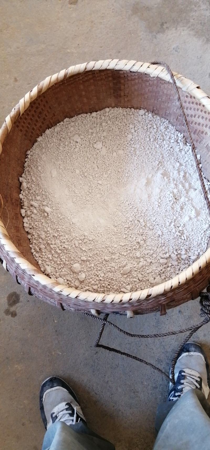 红薯粉，
