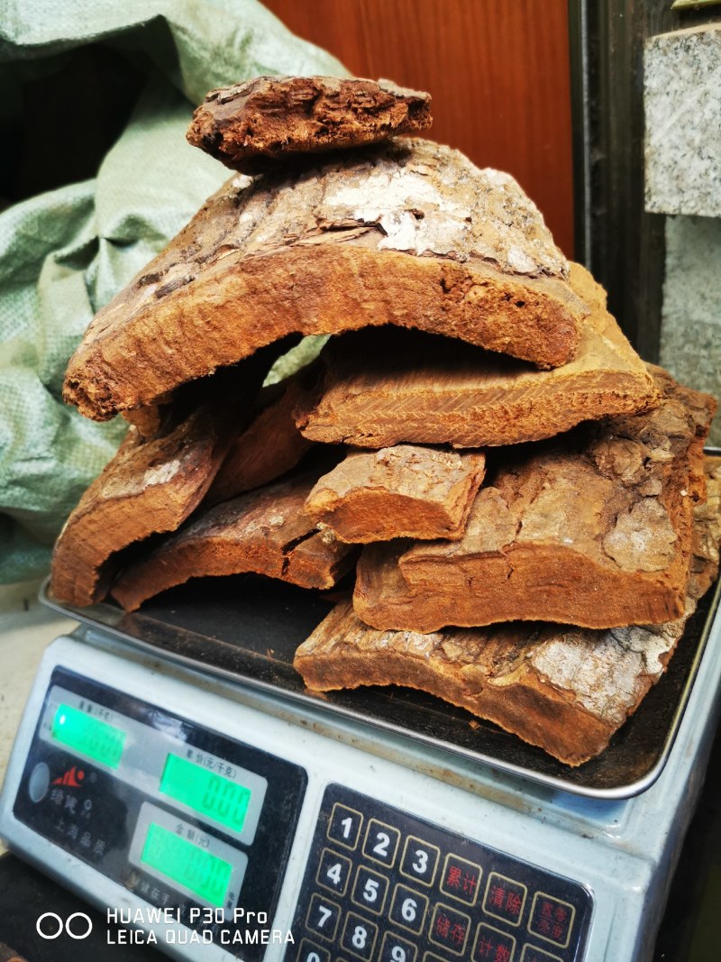卡宾达树皮。原产地一手货源价格便宜了一斤也包邮