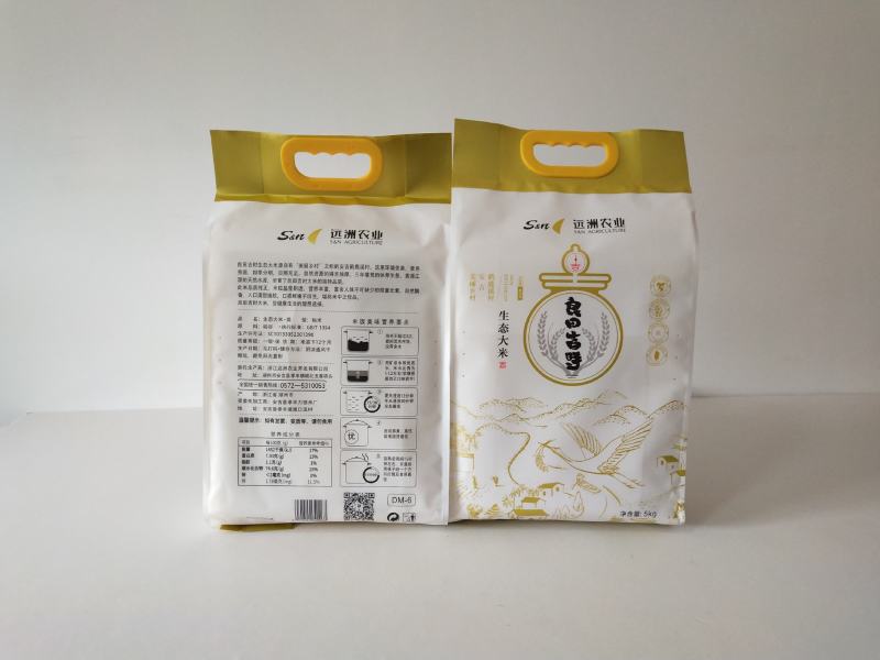 良田吉时DM-6生态大米5kg真空包装