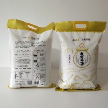良田吉时DM-7生态大米10kg复合袋装